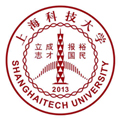 上海科技大学