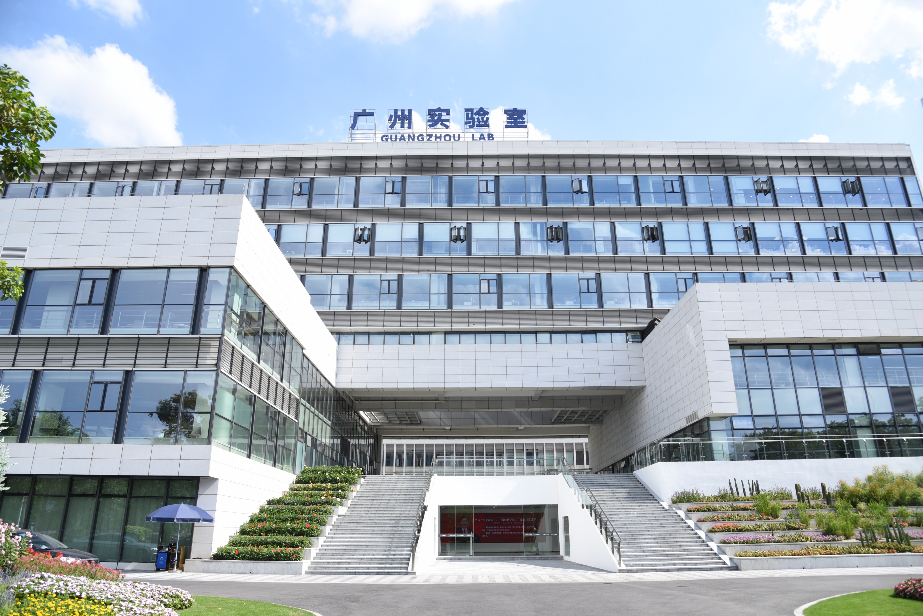 严正声明